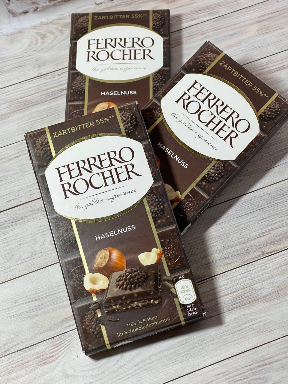 1700716tmo.png Шоколад Ferrero Rocher чорний з горіхом 90 г - Зображення 1