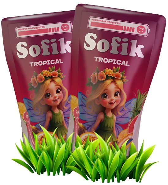 tp2h13b15o.jpg Сік Sofik Tropical зі смаком маракуї 200 мл — изображение 1