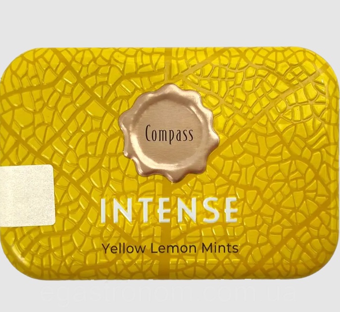 3soextdxcs.jpg Льодяники Compass lemon зі смаком лимону 20 г без цукру - Зображення 1