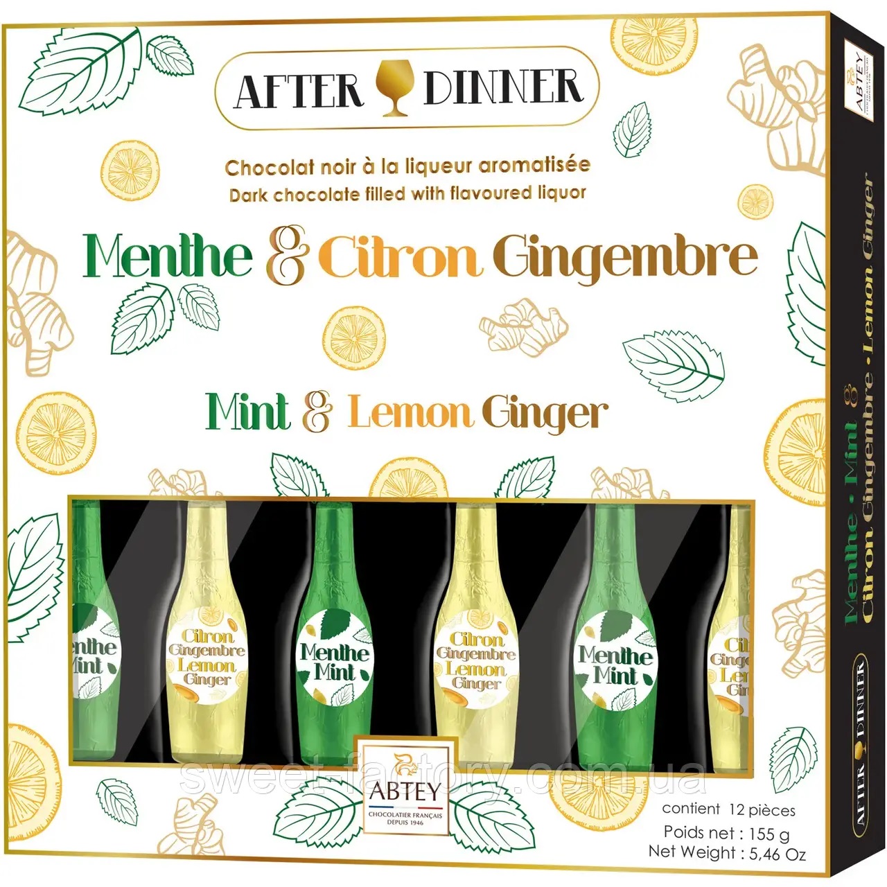 3vnngtyx0w.jpg Шоколадні цукерки ABTEY After Dinner Mint Lemon з лимоном та мятою 155 г - Зображення 1