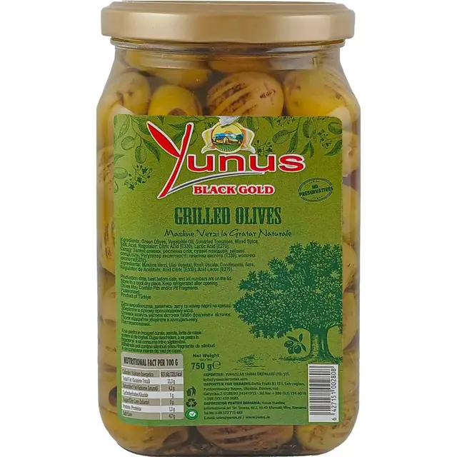3zmcikbi9r.jpeg Оливки Yunus гриль зелені 750/450 г - Зображення 1