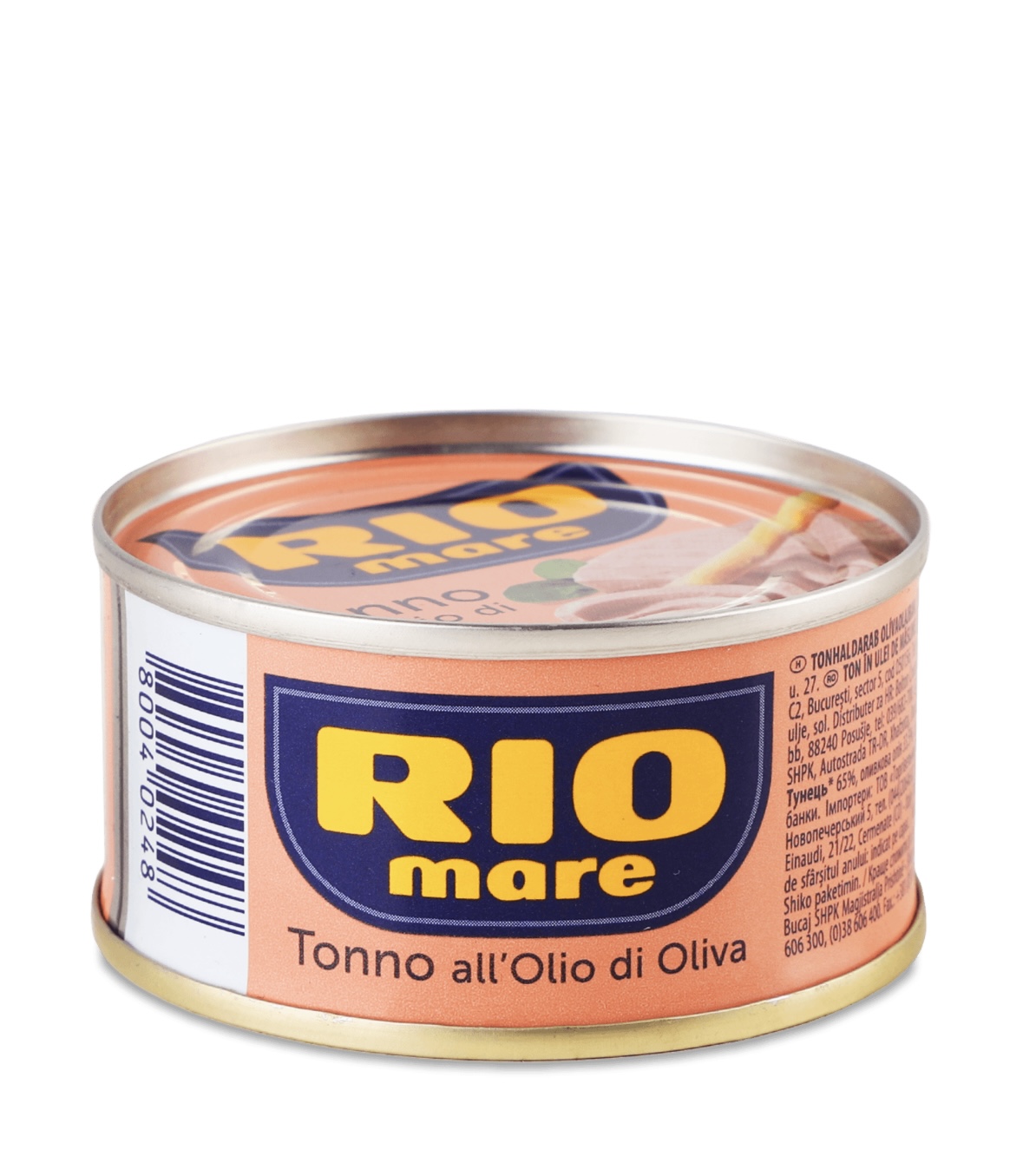 5kl7e30nfr.jpeg Тунець Rio Mare в оливковій олії 65/52 г - Зображення 1