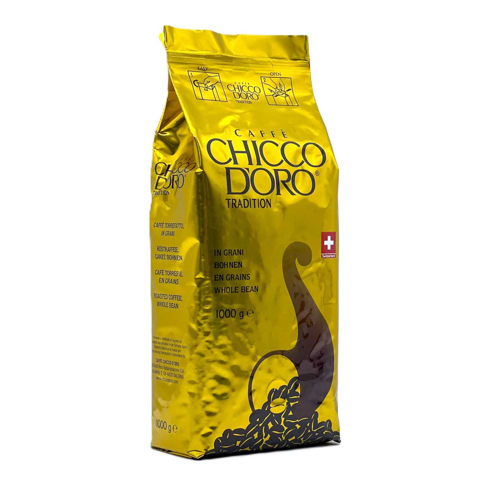 fdbrnjve1q.jpeg Кава в зернах Chicco Doro Tradition 1 кг - Зображення 1
