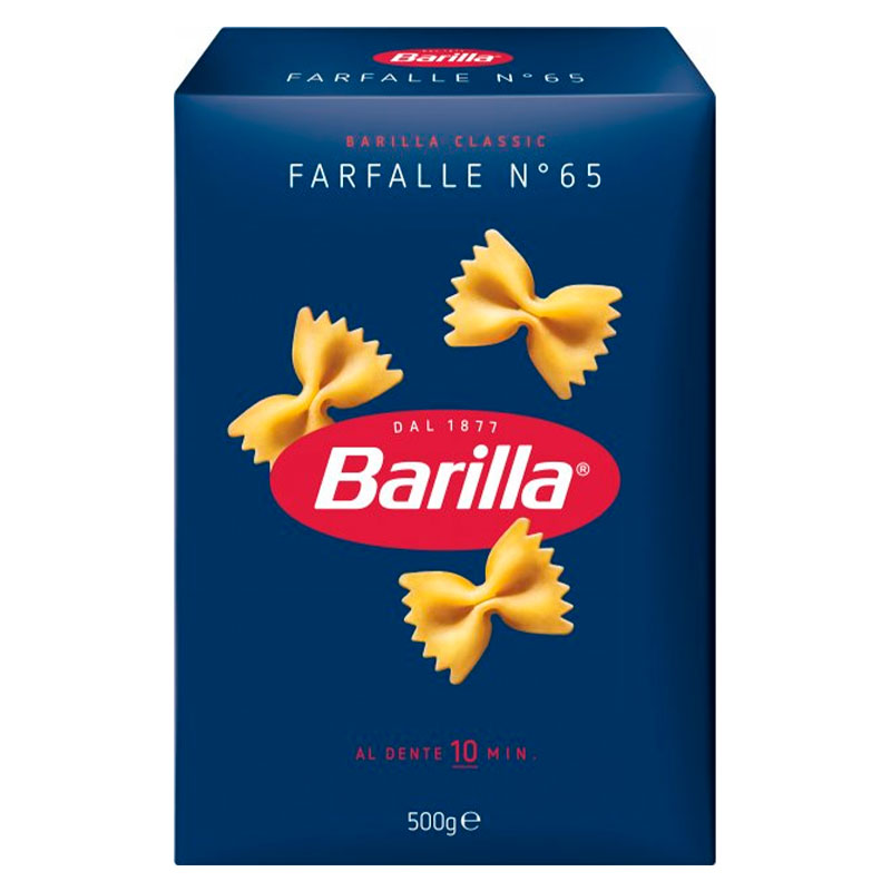 ke06hjzmht.jpg Макарони Barilla Fettuccine №166 500 г - Зображення 1