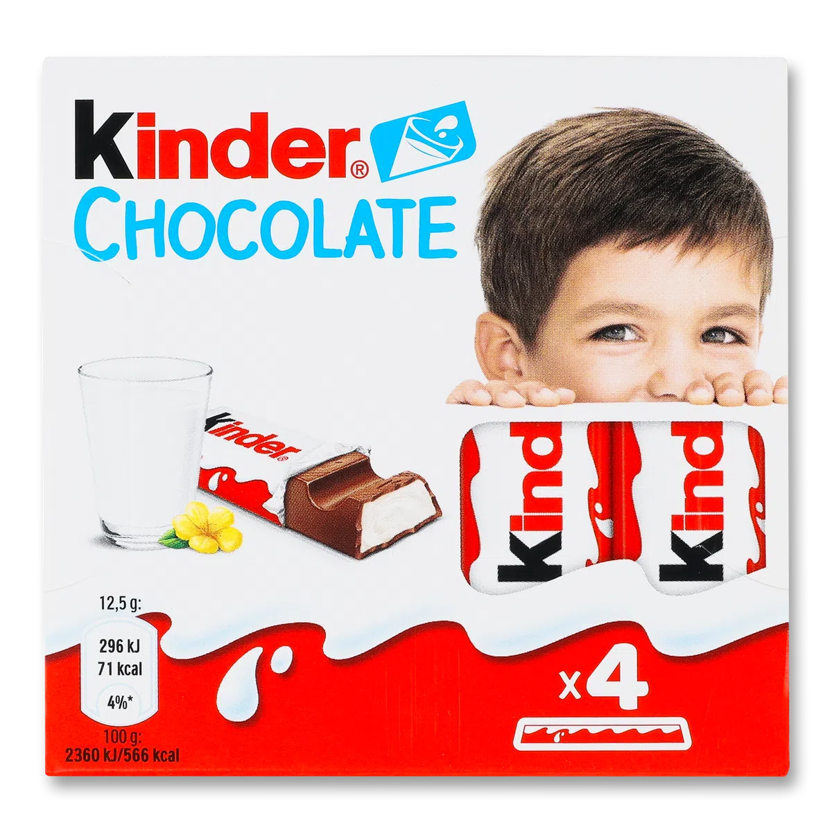 kv6wzarcux.jpeg Шоколад Kinder Schokolade стіки 50 г 4 шт — изображение 1