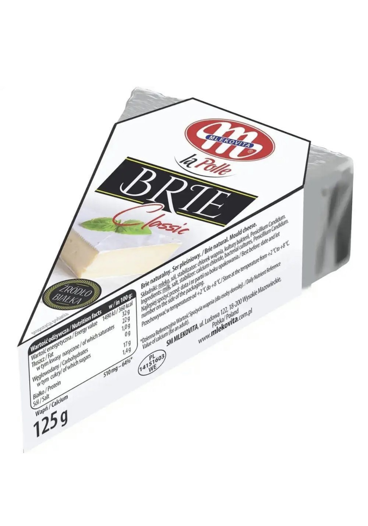 qbgaq6mf2z.jpeg Сир Mlekovita Brie Брі 125 г - Зображення 1