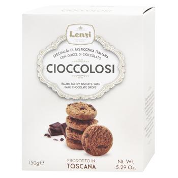 tr2dcmor18.jpeg Печиво Lenzi Cioccolosi з темний шоколадом 150 г - Зображення 1