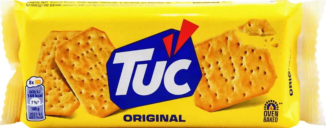ueysb7vnk6.jpg Печиво Tuc Original оригінал 100г - Зображення 1