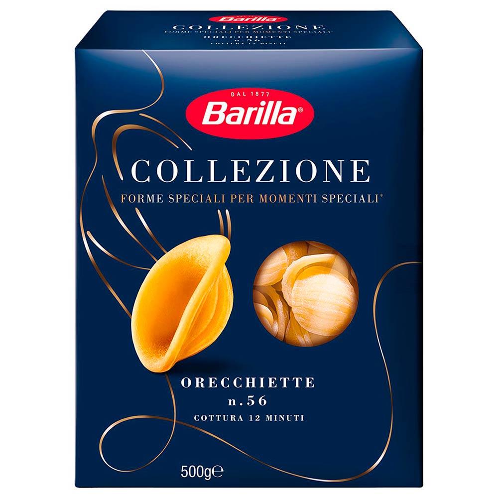 wwzuwzqeir.jpg Макарони Barilla Orecchiette №56 500 г - Зображення 1