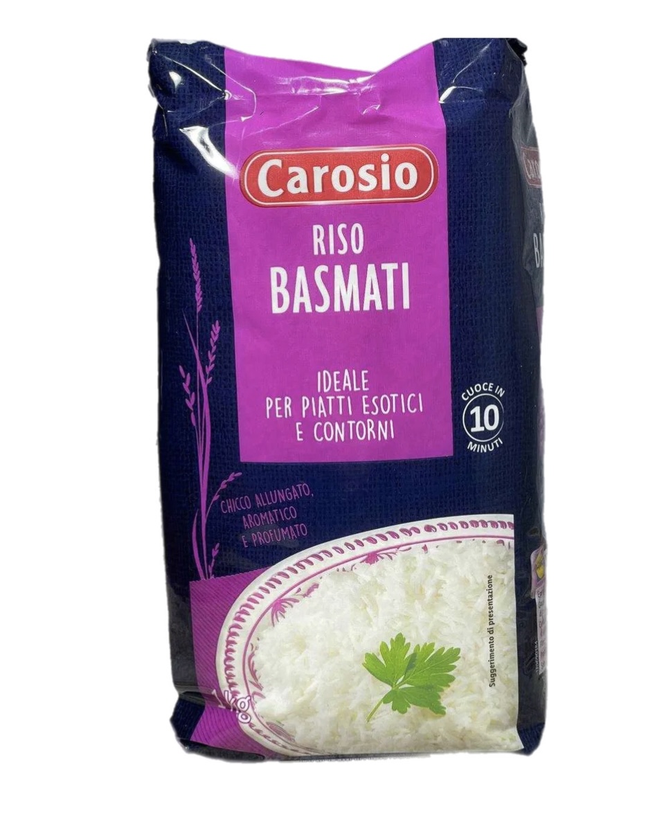 yihyztej5z.jpeg Рис Carosio Basmati довгозернистий 1 кг — изображение 1