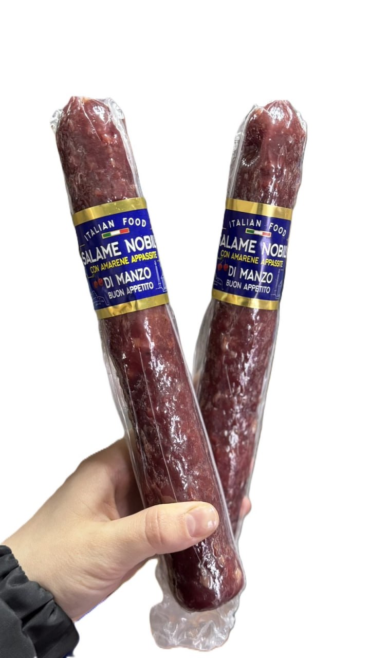 2ph0b7pmvp.jpg Салямі Italian Food Nobille di manzo з вишнею вагова +-350 г - Зображення 1