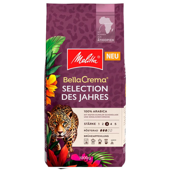 eq3f6peltp.jpg Кава в зернах Melitta BellaCrema Selection des Jahres ATHIOPIEN 1 кг — изображение 1