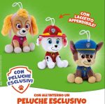 Шоколадне яйце Kinder Gran Sorpresa Paw patrol Щенячий патруль 150 г — изображение 3