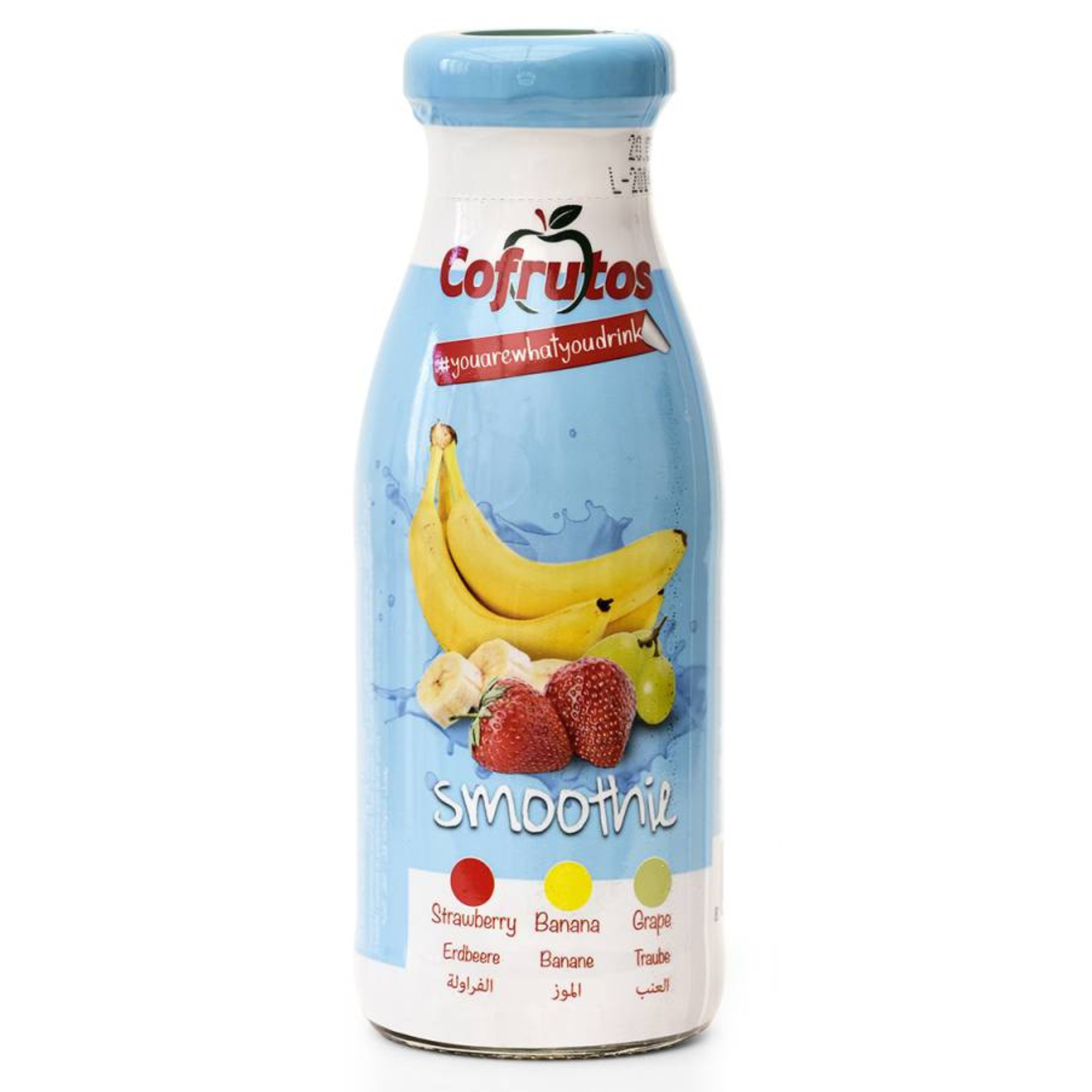 9cz5v2nvxd.png Смузі Cofrutos Strawberry,Banana,Grape полуниця,банан,виноград у склі 250 мл — изображение 1