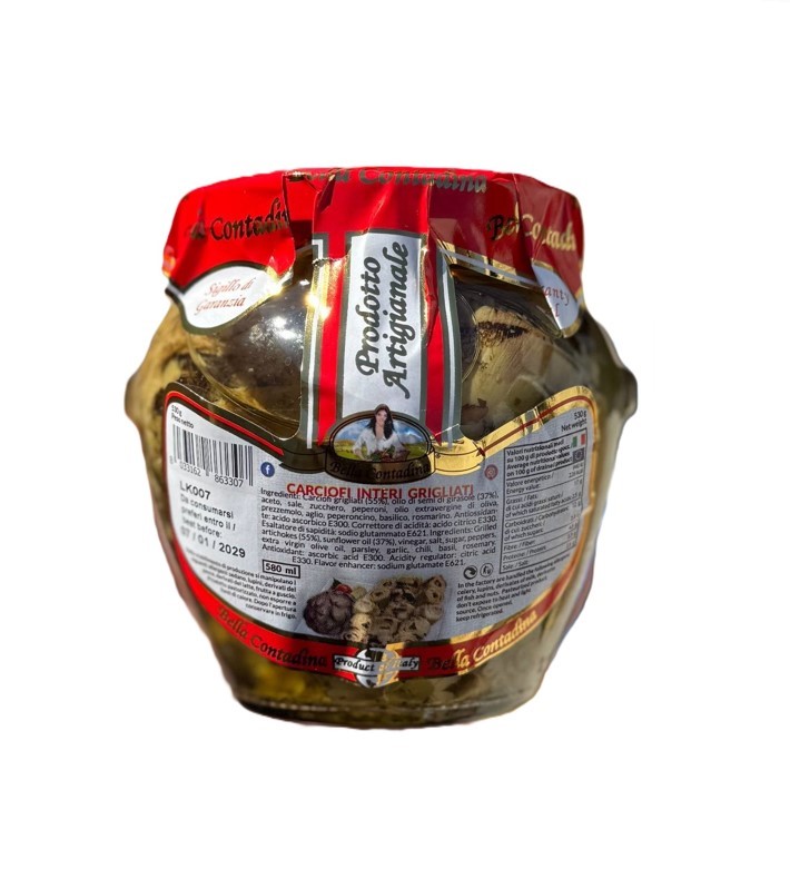 24d3sf24ap.jpg Артишоки гриль Bella Contadina Carciofi Interi Grigliati цілі в олії 530 г - Зображення 1