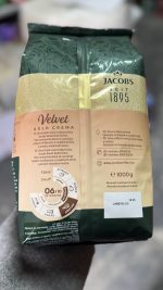 Кава в зернах Jacobs Velvet 1 кг - Зображення 3