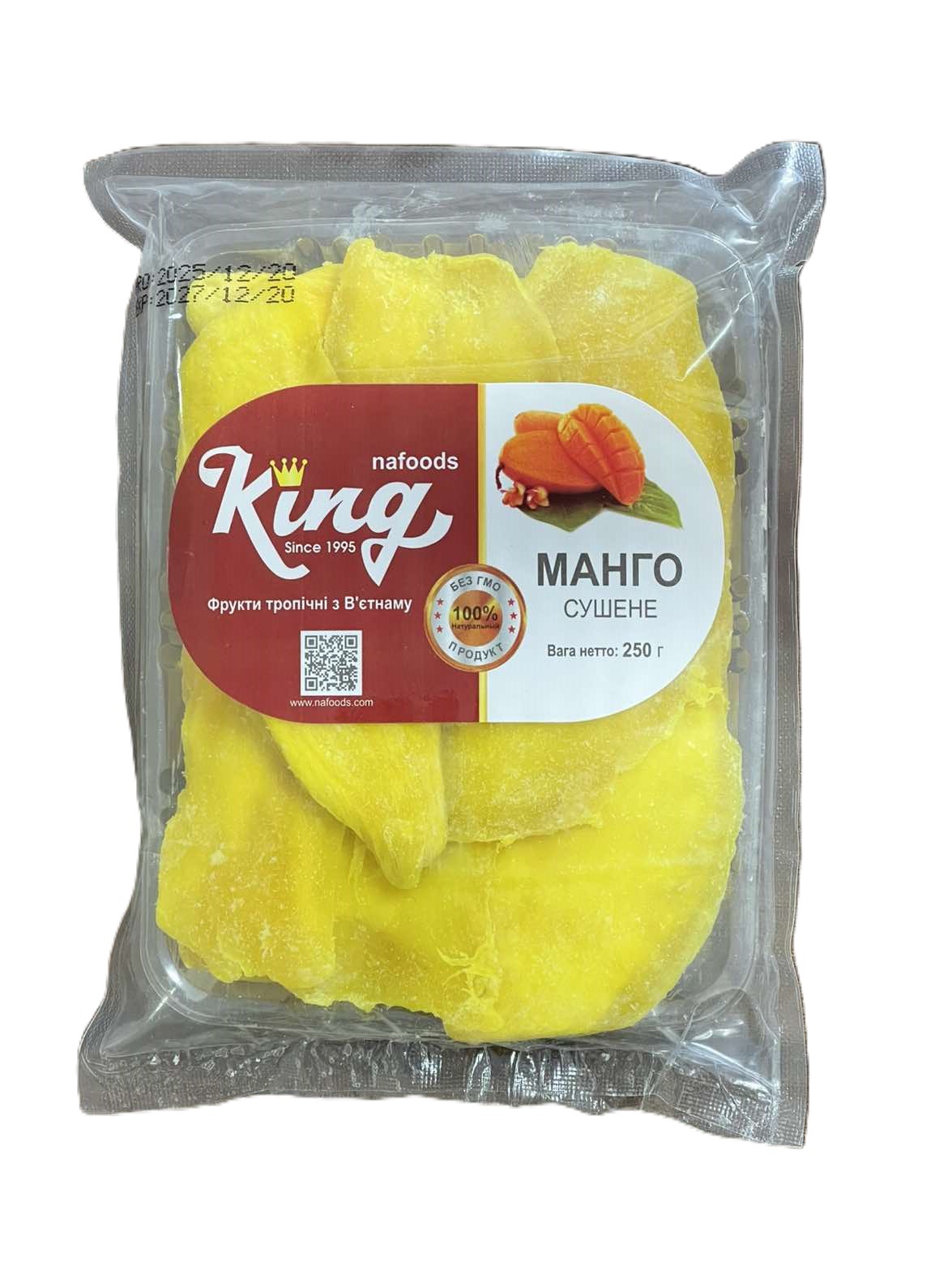 tnruf6bguq.jpg Манго King сушене 250г - Зображення 1