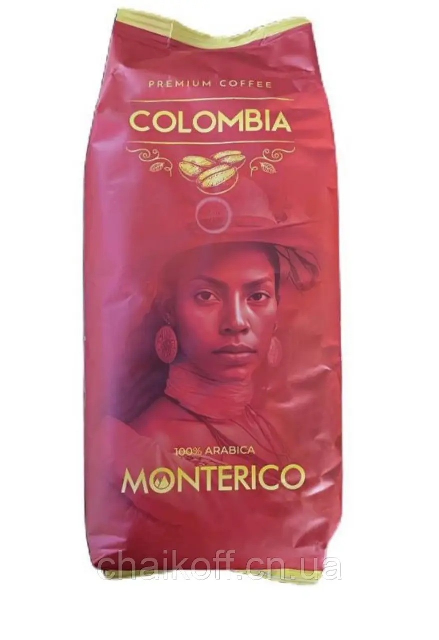 bpzlg49z7l.jpg Кава в зернах Monterico Columbia 1 кг - Зображення 1