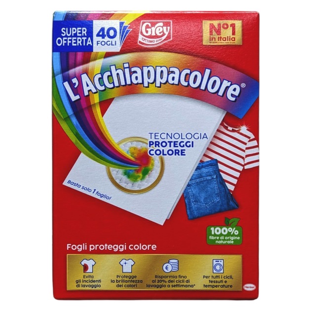 o0dxjlznqw.jpg Серветки для прання Grey L`acchiappacolore для кольорового, захист одягу від фарби 40 шт. - Зображення 1