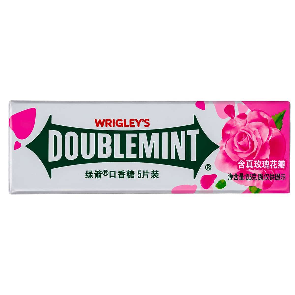 jazyd31ha9.jpg Жуйка Wrigley`s DoubleMint смак подвійної м'яти та троянди 12.5 г - Зображення 1