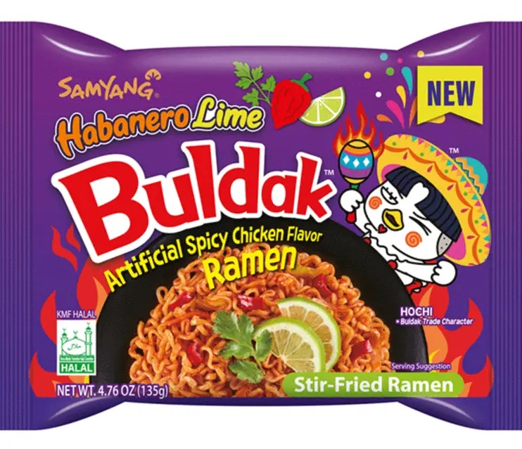 ng5nhjfg3k.jpg Локшина Булдак Samyang Buldak Ramen Habanero Lime з перцем хабанеро і лаймом 135 г - Зображення 1