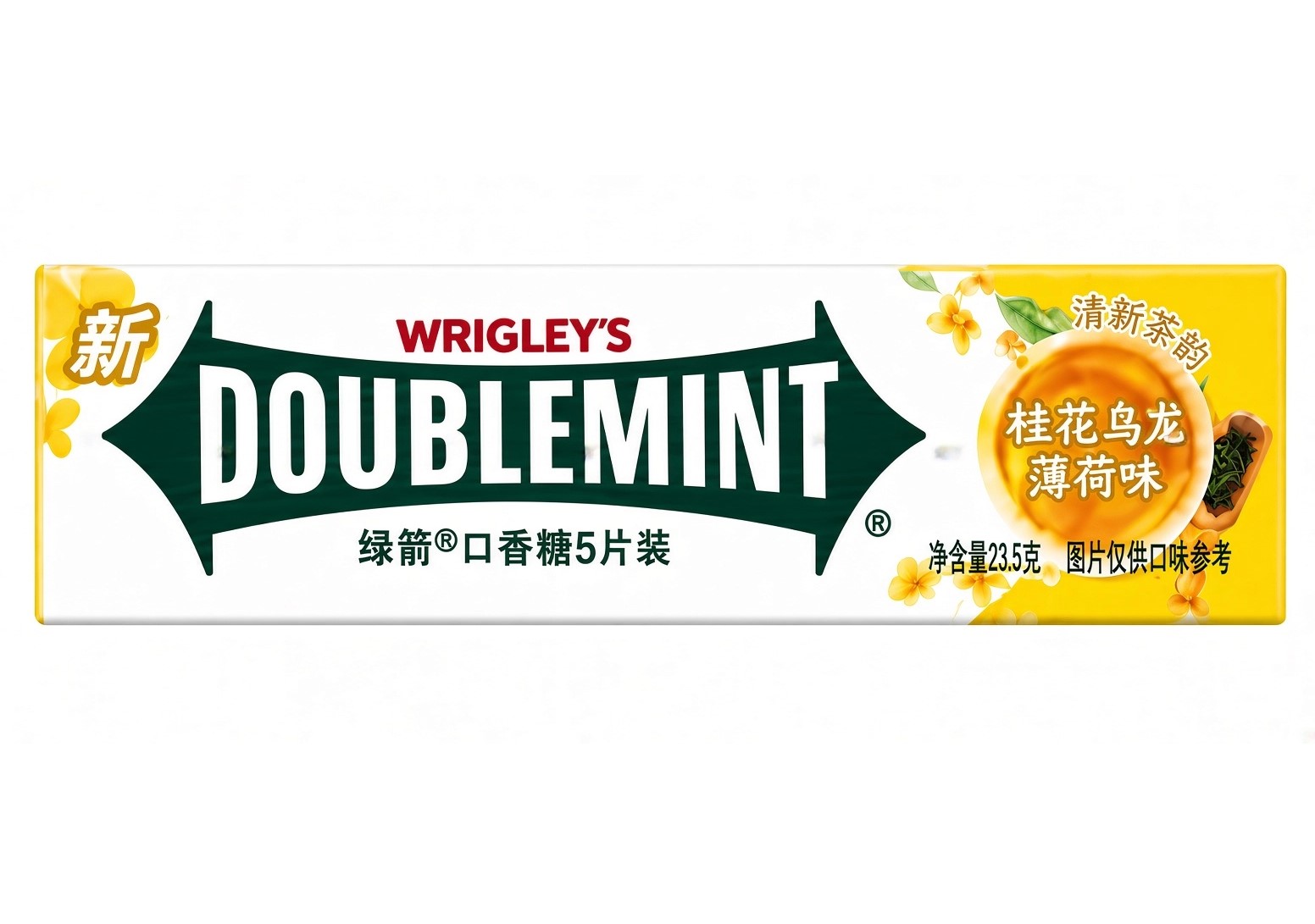 odrsj0pif2.jpg Жуйка Wrigley`s DoubleMint смак зі смаком білого персика і чаю улун 12.5 г - Зображення 1