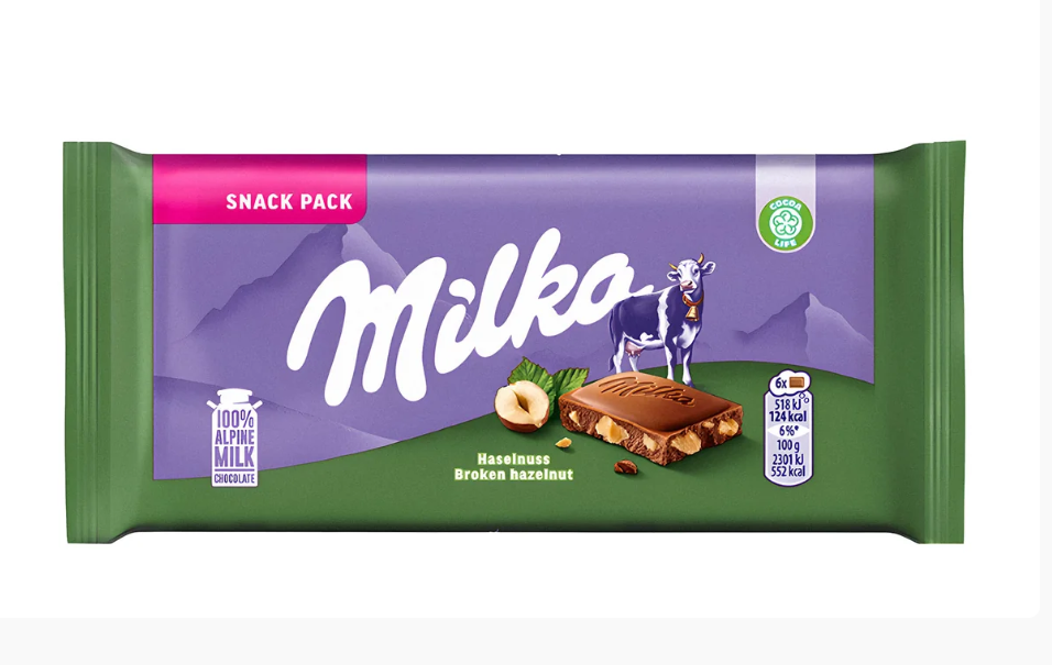 pzyz12k4lt.png Шоколад Milka Haselnuss з подрібненим горіхом 45 г — изображение 1